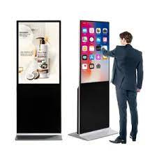 Interactive KIOSK & Display System